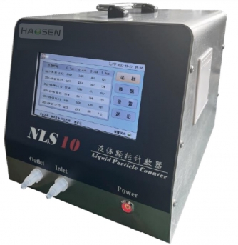 液體顆粒計數器